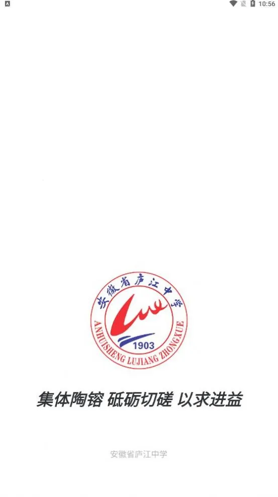 �ǻ�®��2026���°汾v1.2.6 ��Ѱ��ͼ