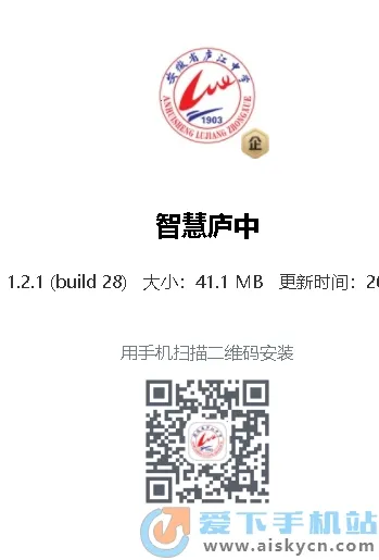 �ǻ�®��2026���°汾v1.2.6 ��Ѱ��ͼ