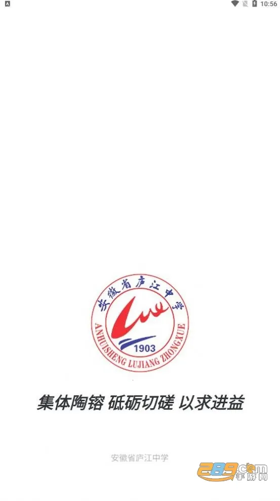 �ǻ�®��2026���°汾v1.2.6 ��Ѱ��ͼ