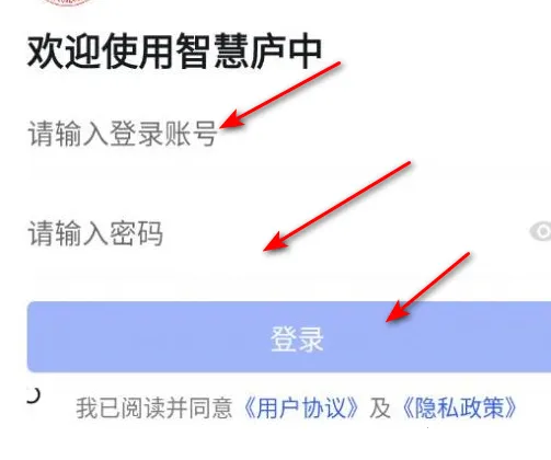 �ǻ�®��2026���°汾