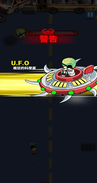 ����֮��2026���ذ�װv4.0.5 �ٷ������ͼ