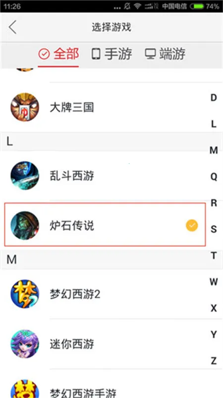 ¯ʯ����2026�ٷ�����