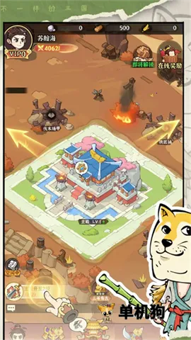 ���ֶ��Ƚ���׿���ֻ���v1.0.117 ��Ѱ��ͼ