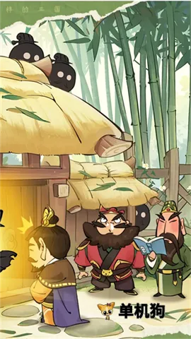 ���ֶ��Ƚ���׿���ֻ���v1.0.117 ��Ѱ��ͼ