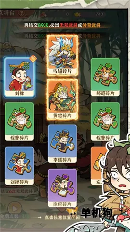 ���ֶ��Ƚ���׿���ֻ���v1.0.117 ��Ѱ��ͼ