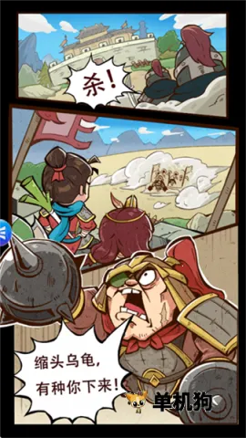 ���ֶ��Ƚ� ��2��ͼ