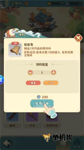 ���ֶ��Ƚ���׿���ֻ���