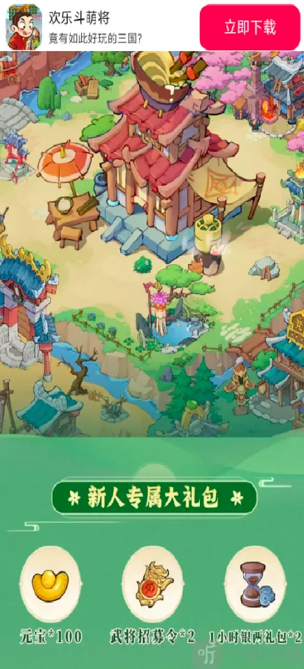 ���ֶ��Ƚ���׿���ֻ���