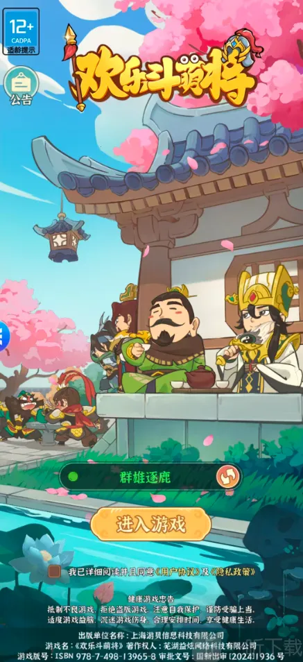 ���ֶ��Ƚ���׿���ֻ���