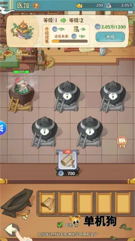 ���ֶ��Ƚ� ��6��ͼ