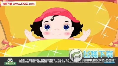 ������ʶ������v4.8.1 ��Ѱ��ͼ