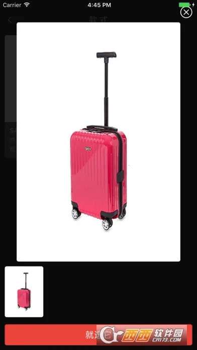 ����������(������޷���)v1.0.1 ��׿���ͼ