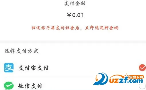 ����������(������޷���)