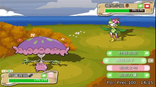 �����λ���¼�����ֻ���v1.0 ��׿���ͼ