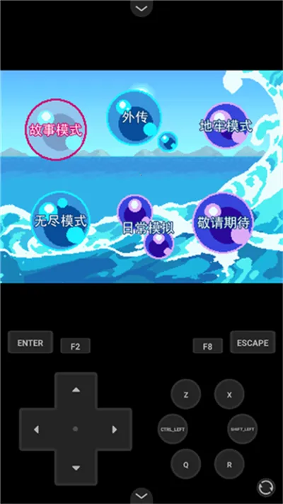 �����λ���¼�����ֻ���