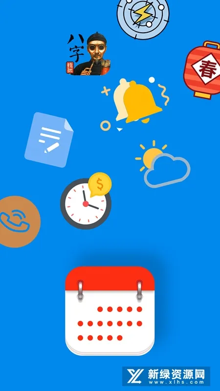 ����������׿���ֻ���v8.04 �ֻ����ͼ