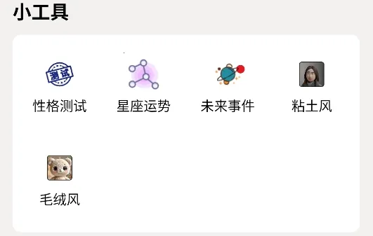 ����������׿���ֻ���