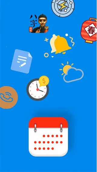 ����������׿���ֻ���v8.04 �ֻ����ͼ