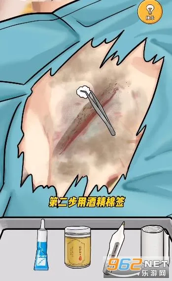 �����㰢С��Ϸ