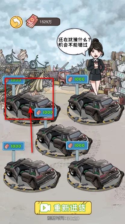 �����㰢С��Ϸ