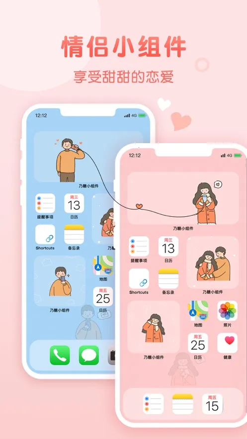 ����С���(������������)