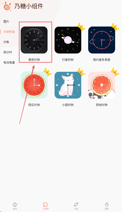 ����С���(������������)