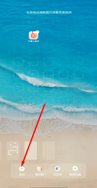 ����С���(������������)