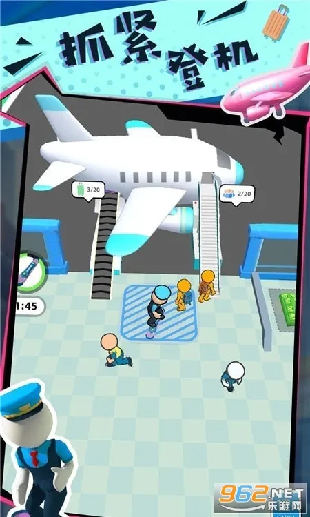 ���ֵĴ�����(ģ�⾭Ӫ��Ϸ)v3.251224.165 ��Ѱ��ͼ