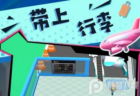 ���ֵĴ�����(ģ�⾭Ӫ��Ϸ)