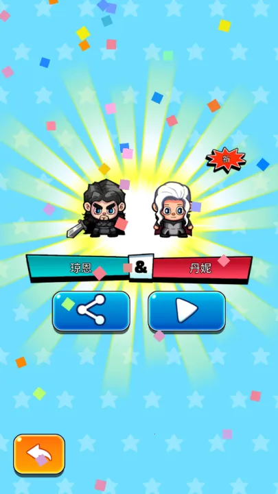 ���˫�۰�׿���ֻ���v1.0.5 ��Ѱ��ͼ