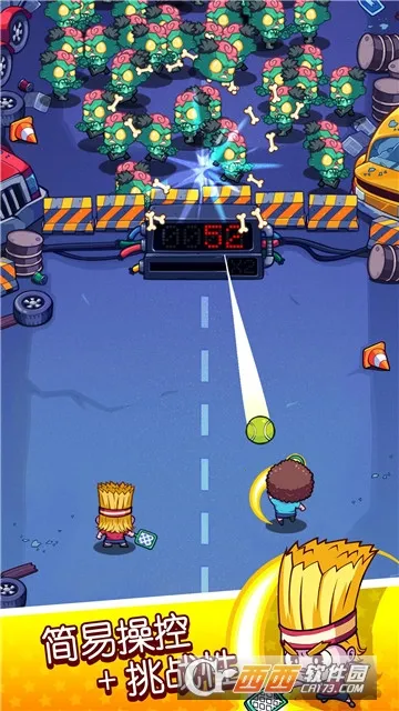 ���˫�۰�׿���ֻ���v1.0.5 ��Ѱ��ͼ