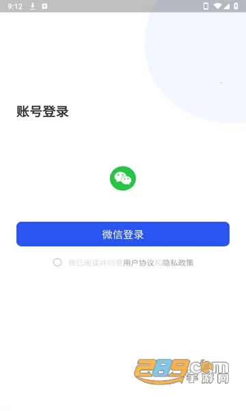 ����Ai����2026�ٷ����°汾