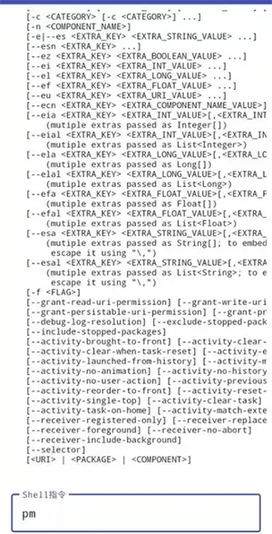 Local ADB(�ֻ�ADB���Թ���)