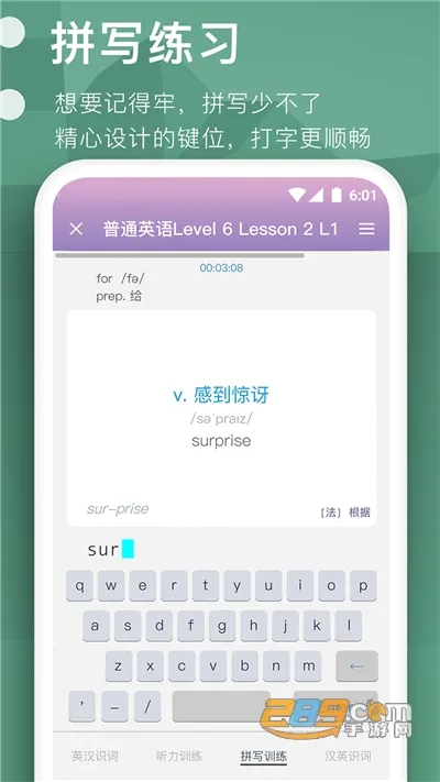 ���ݵ���2026���°汾v1.3.6 ��Ѱ��ͼ