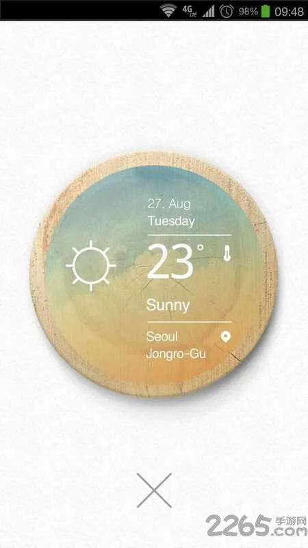 ��������(��������app����)v1.7.4 ��Ѱ��ͼ