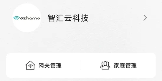 ���ܼҾӹܼ�(���ܼҾӹ�������)