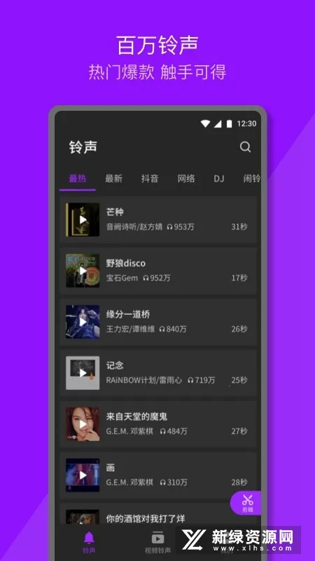 Q������(������������)