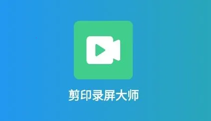 ��ӡ¼����ʦ�����ֻ���