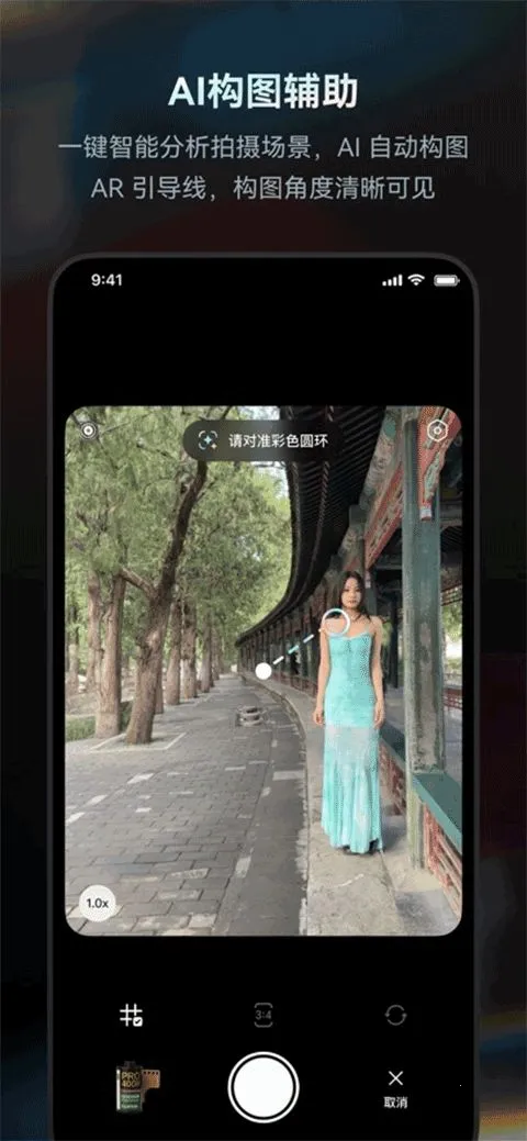 doka���app���ذ�װ���°汾v1.2.6 ��Ѱ��ͼ