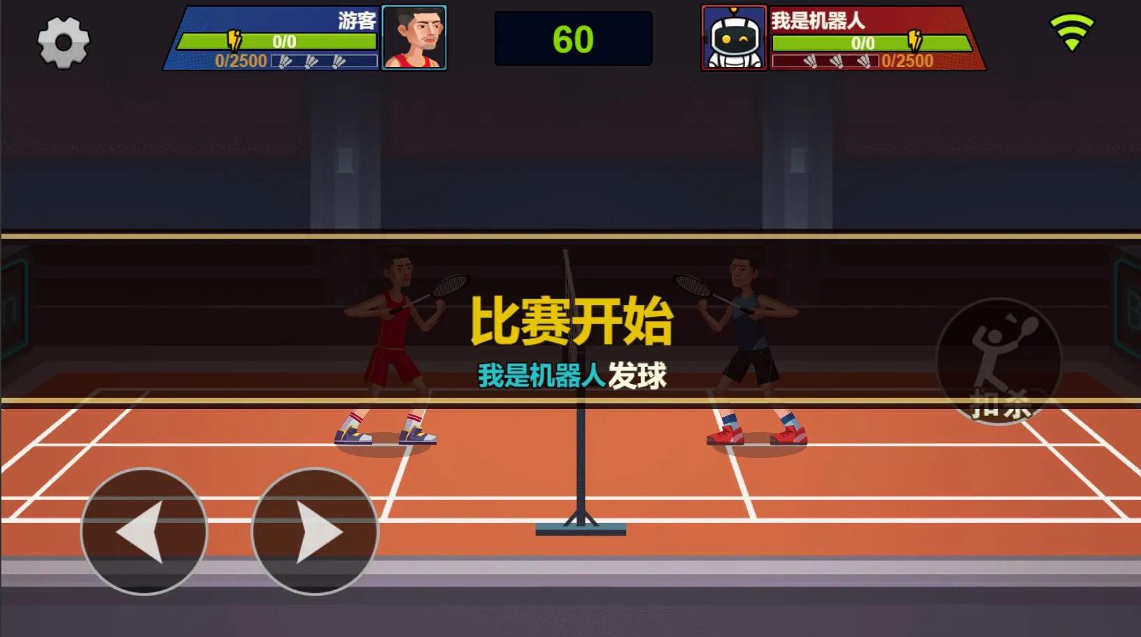 ������ë���ƽ������v1.0 �ٷ������ͼ