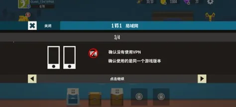 ������ë���ƽ������