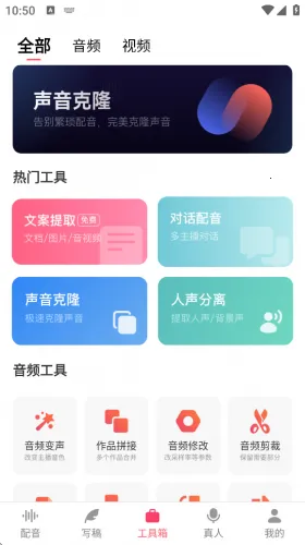 ��������(����ת��������)