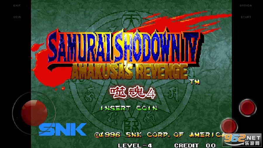 �̻�4(�ֻ�����Ϸ)