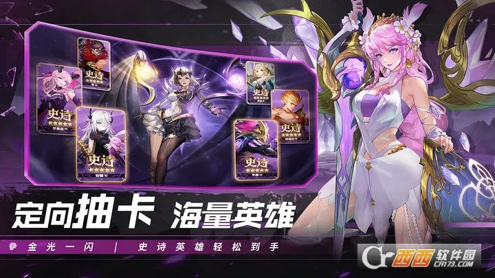 ������ð��2026�ٷ����°汾v1.1.528 ��׿���ͼ