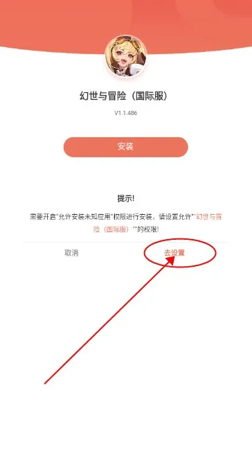 ������ð��2026�ٷ����°汾