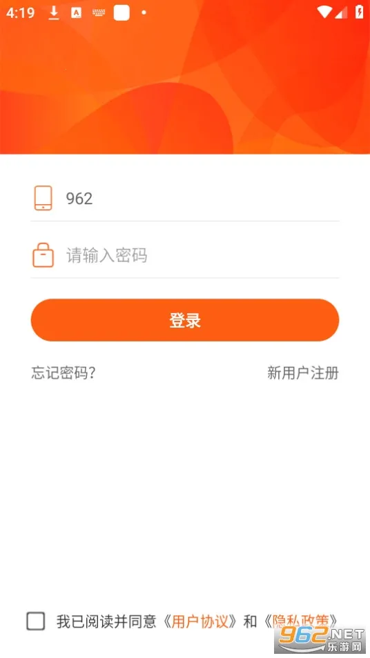 �����Ķ�2026�ٷ�����v1.0.1 ��Ѱ��ͼ