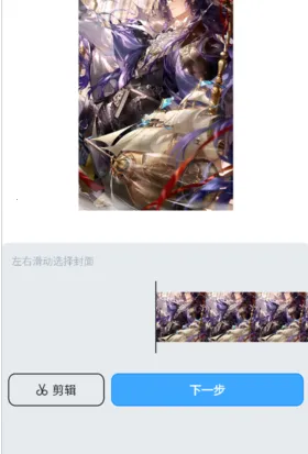 upupoo��ֽ(��ֽ��������)