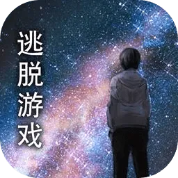 ���˳���(����������Ϸ)v1.0.2 �ٷ�����