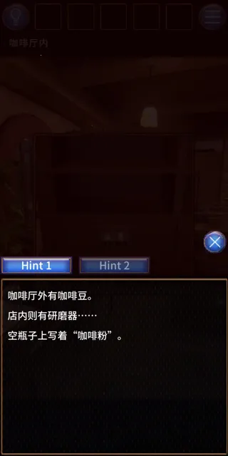 ���˳���(����������Ϸ)