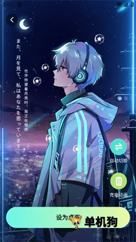 �����ֽ2026�ٷ����°汾